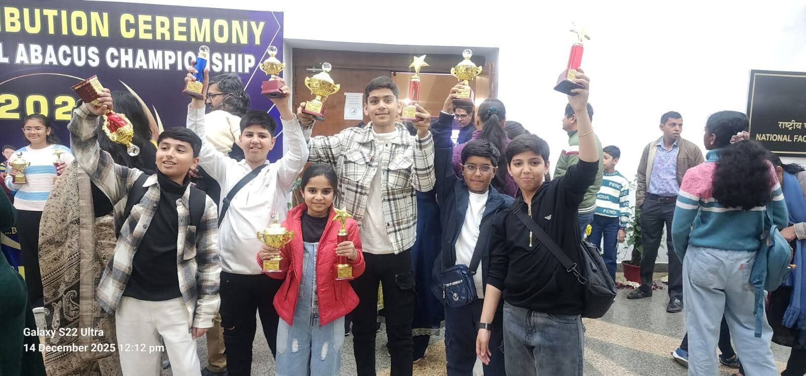 Students celebrating learning achievements